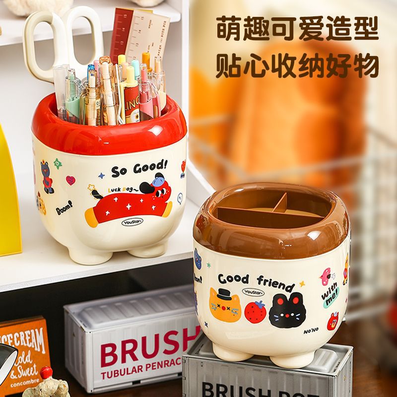 Caja de almacenamiento de escritorio encantadora de alto valor de la cara diy caja de lápiz creativa Yiwu lápiz de plástico dibujos animados para niños