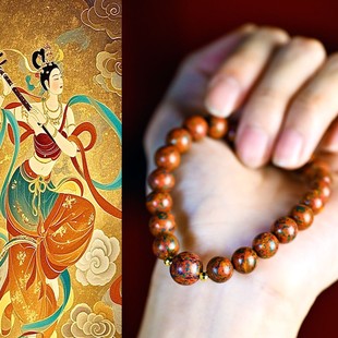 ԭ������-���߲ʶػ����项8mm��Ȧ�ִ� �ػ�Ů�� ���L��