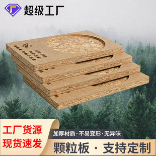 �w���������ٻ��������w������b�Ҿ߻�������ԭ���B��ľ�w����