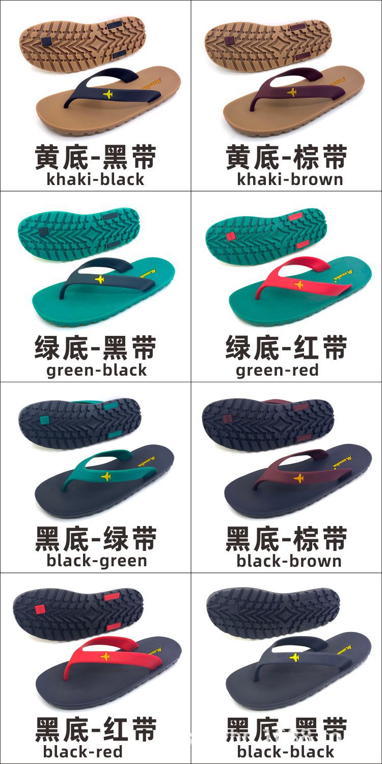 750x8.jpg
