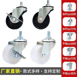 �z�U�f��݆1��-3���ɫPP�ݗU�_݆���x܇�D��݆�p�ͼҾ�݆��܇݆