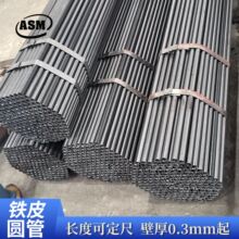 �FƤ���ĈA�܏S��ֱ�������к��Ӷ�ڏ��������ֱ�p��\�F����