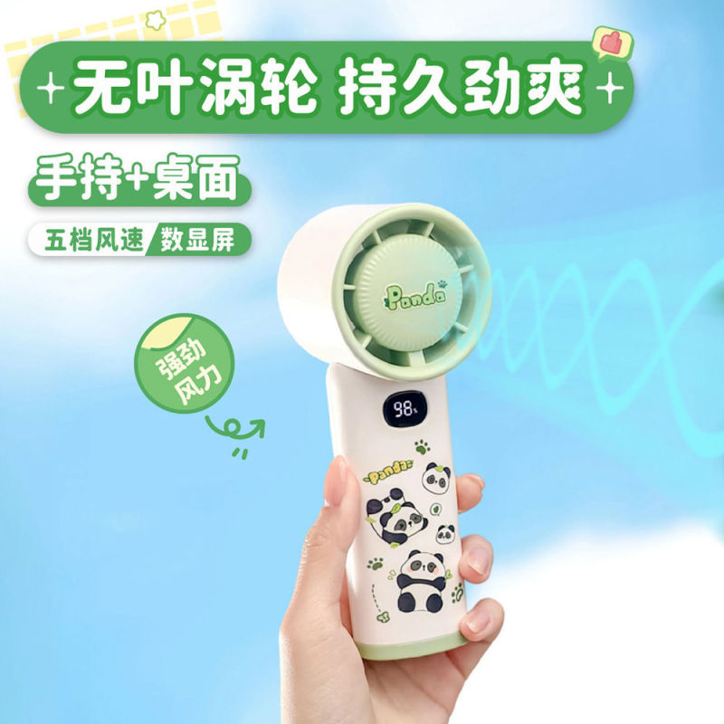かわいいパンダの扇風機の携帯型の学生の子供はミニusb充電扇風機の子供のプレゼントを持っています。|undefined