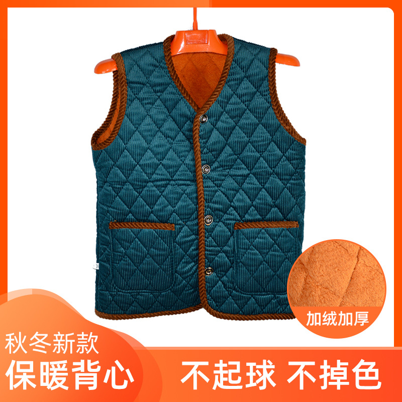 Demi-season corduroy fleece jacket sleevless