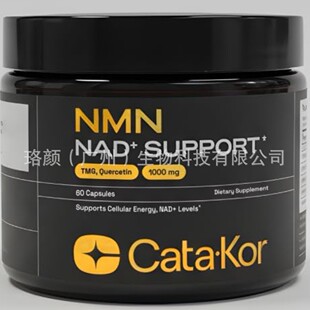 TK���R�d����4��1NAD+�z��4-IN-1 NAD+���lOE M�羳��Ҏ����Ʒ