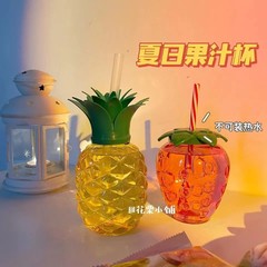 Ins Pineapple Shaped Water Cup Juice Cup Milk Tea Cup On-the-Go Cup Cute Straw Cup Xiaohongshu Style