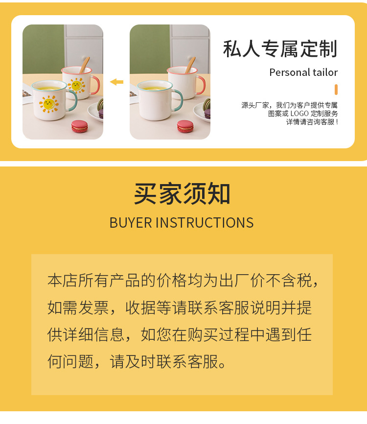 工厂实力餐具_05