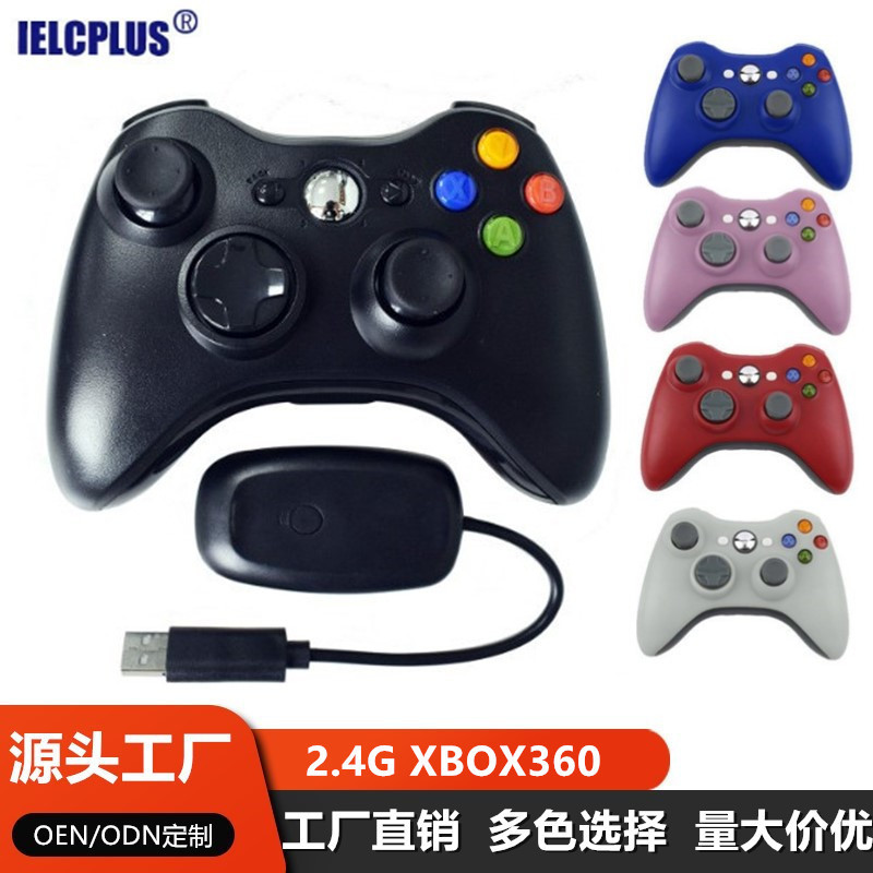Factory Wholesale X-Box 360 Controller 2.4g Wireless Controller Compatible with Steam Computer Pc Game Console Factory Wholesale X-Box 360 Controller 2.4g Wireless Controller Compatible with Steam Computer Pc Game Console