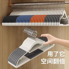 家庭用衣類ハンガー、滑り止め、跡が残らない衣類ハンガー、肩の角が生えにくい、寝室の衣類ハンガー、コートハンガー