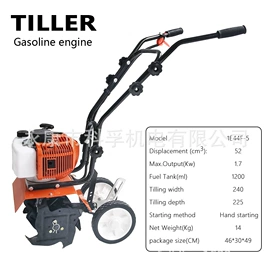 割草机;植保机械;其他园林工具