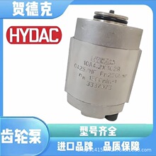 ��Ӧ�¹�������Ʒԭװ�ص¿�HYDAC���ֱ�PGE103-4200-RBS1-N-3700