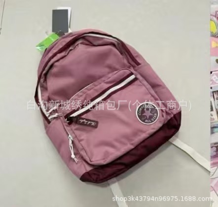 匡威休闲简约百搭学生运动书包双肩旅行背包休闲大容量双肩包运动|undefined