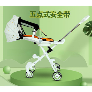 Baby Stroller with Swivel Wheels, Reclining Feature, Foldable Design, and One-Click Foot Pedal