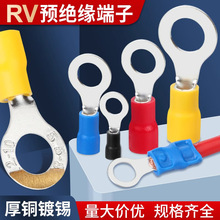 RV�A���A�^���䉺�Ӿ������~�Ǿ�����O�;���늾������^0.5-6ƽ��