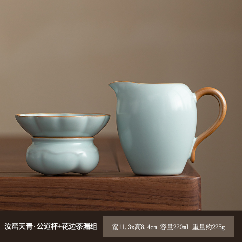 天青色汝窑三才盖碗敬茶碗家用开片可养功夫茶具喝茶杯泡茶器单个|undefined