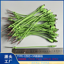 �\���{�����C�� ���C���İ��Ʒ TPE�{�����C�⾀