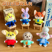 �羳��������ë�q���X�����������Ϻ�����˹�����ż�������