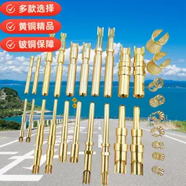 连接器;电子五金材料;螺钉