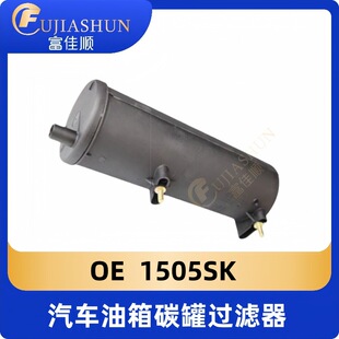 ��܇����̼���^�V��1505SK�m�Ø���206207ѩ�F��C2�L��S30 H30