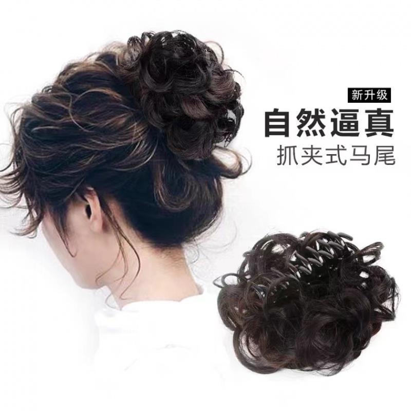 Perruca de agarre abrazadera de cabello corto de cabello