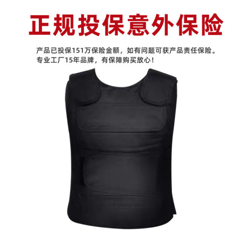 Factory wholesale stab-resistant vest bulletproof jacket stab-resistant suit stab-resistant clothing back protector anti-cut anti-knife protective self-defense clothing