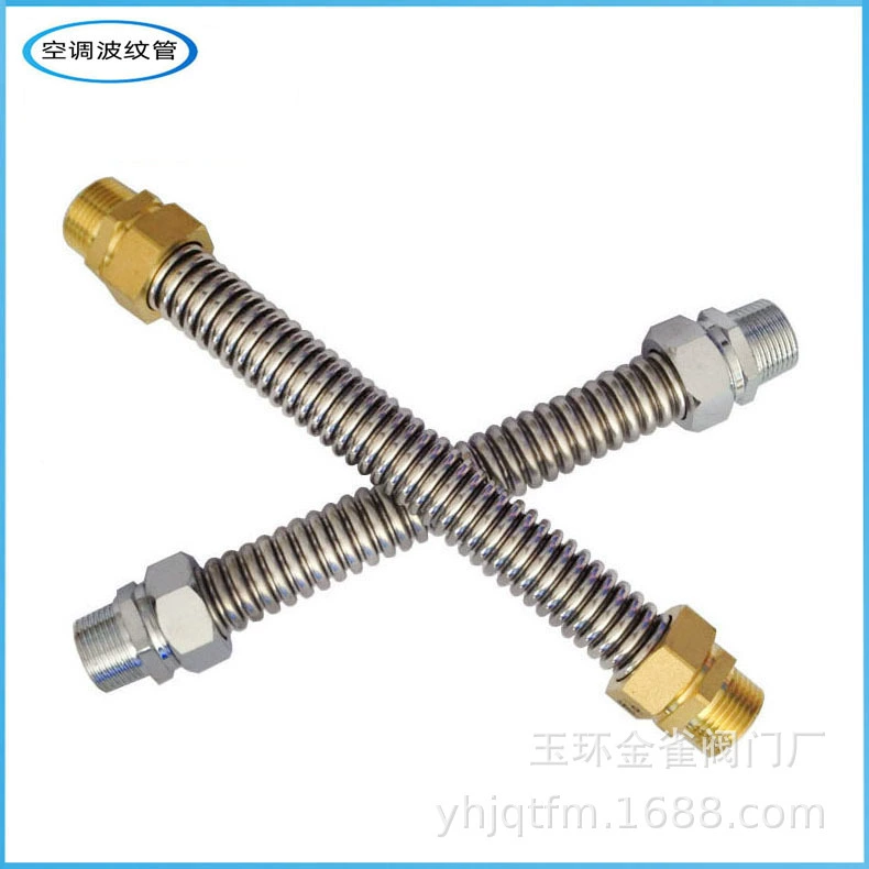 Оптовая нержавеющая сталь центральный кондиционер сильфон DN20 катушка вентилятора мягкое соединение Медная головка металлический шланг