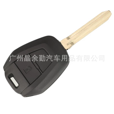 ISUZU D-MAX Car Straight: Isuzu Car Keys