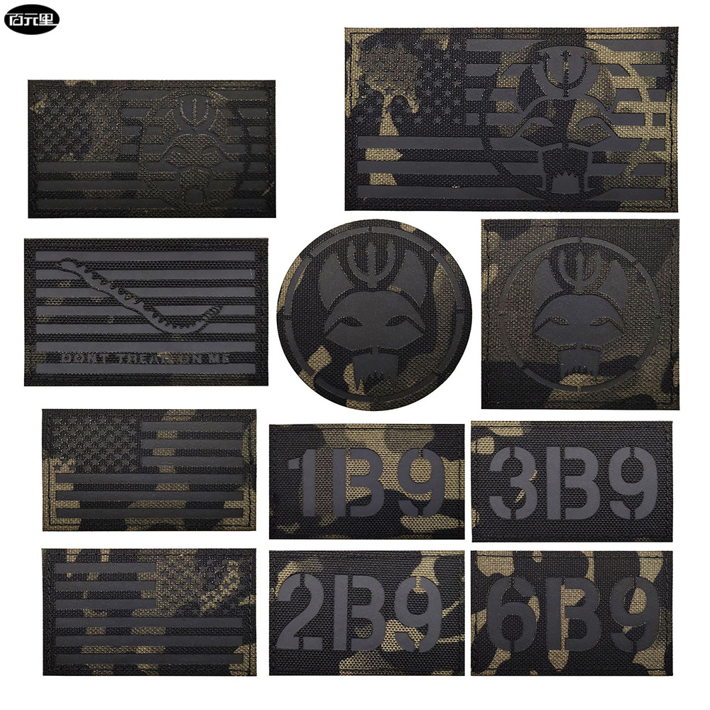 泰沣IR面料三叉戟11件套黑迷彩臂章魔术贴军迷户外补丁士气章粘扣