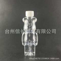 透明pet 100mlネット赤150ml暴力熊ミルクティー使い捨てカップ飲料瓶ジュースカップを供給する