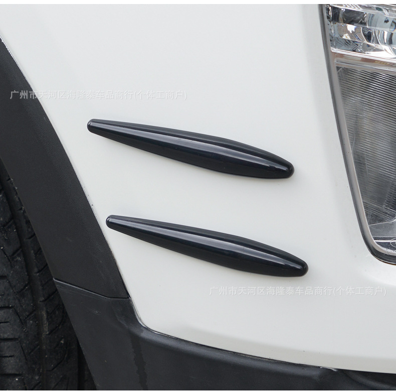 Car modification anti-collision strip spoiler plate multi-purpose front bumper rearview mirror door anti-collision strip car universal