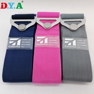 Multi-specification PP Polypropylene Luggage Webbing Suitcase Cargo Straps Packing Straps Trolley Case Straps Can Be Used as Finished Products