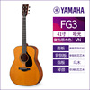 YAMAHA Yamaha Guita All Board Red Label FG3 FGX3 FGX5