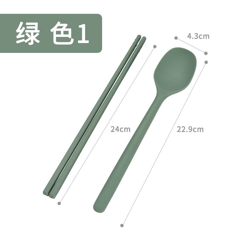 사각머리 숟가락과 젓가락 짙은 녹색 1