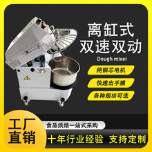 ������̘I�����ʽ������羳��óȫ�Զ�20/30/40L����������