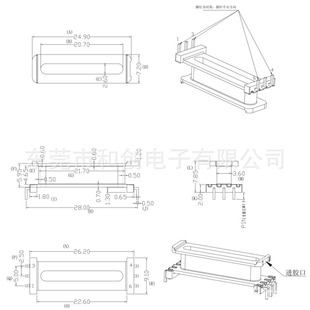 EDR22�ľ�Ǽ���ʽ3+3�EDR22׃�����Ǽ�ED22