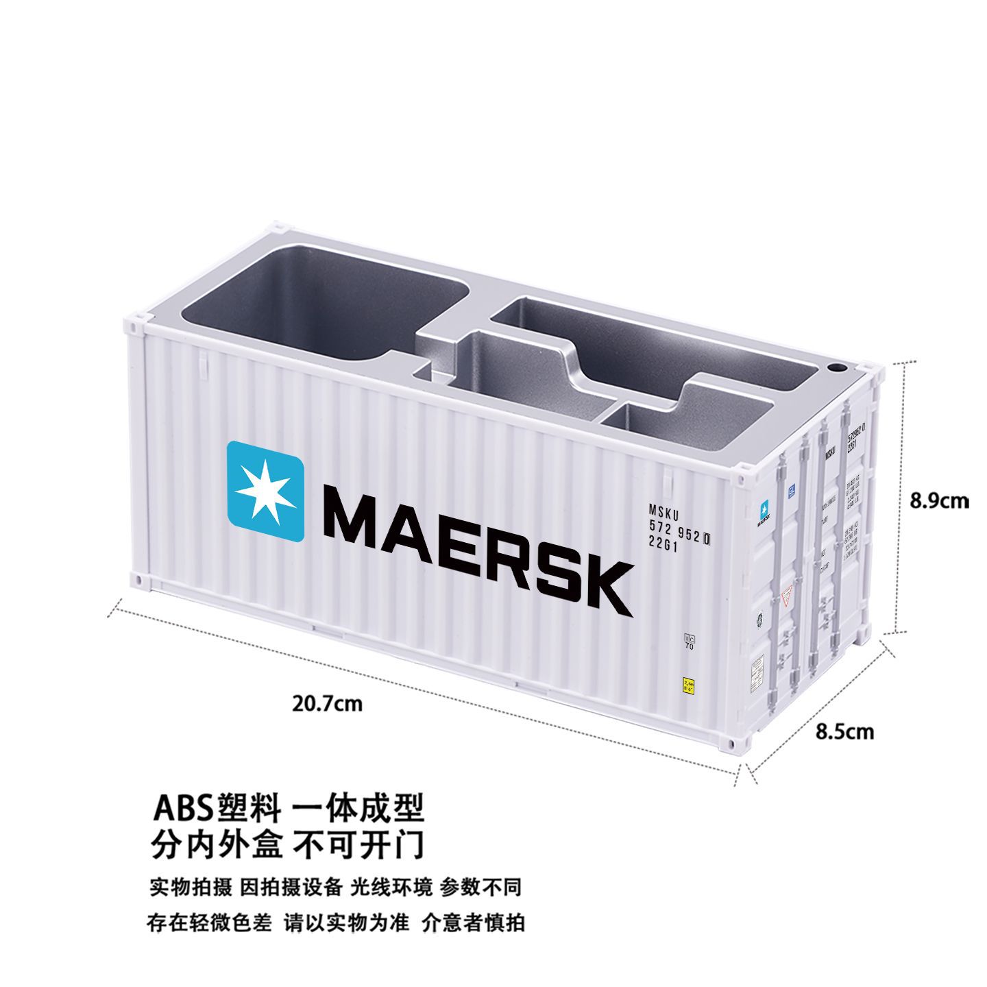 Caja de tarjetas Maersk Pen Holder Blanca