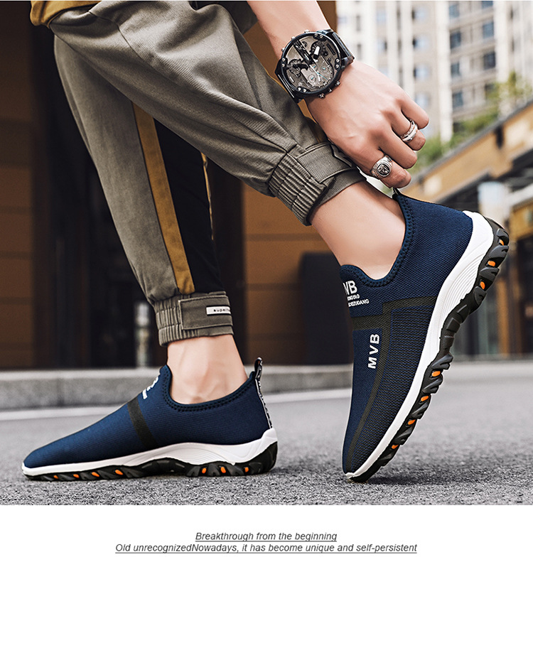 C107 Sneakers Adventure Ready