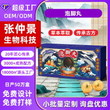 ���_��ݱ���ԡԴ�^�S�����l������ԡ�}��ș�����_��ϴ�_