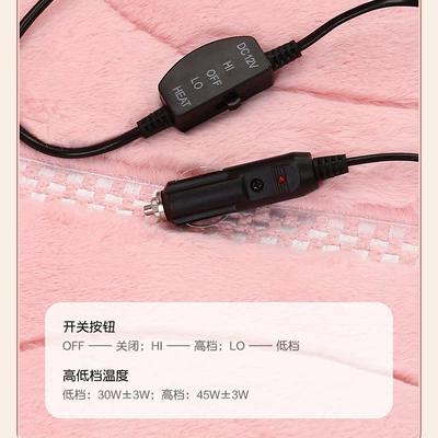 [Pinduoduo Hot Selling] Car Wool pad