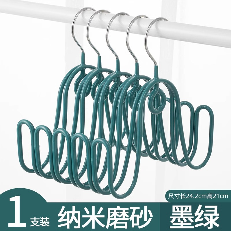 신발 건조대 [녹색]