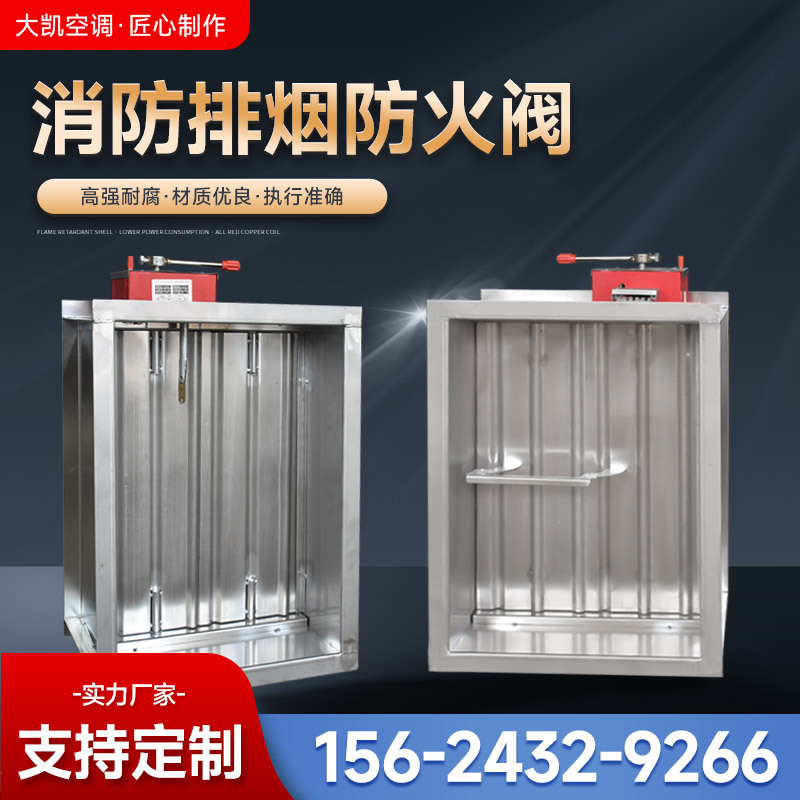 Ppr温控阀厂家直销优质供应四种型号 报价 阿里巴巴