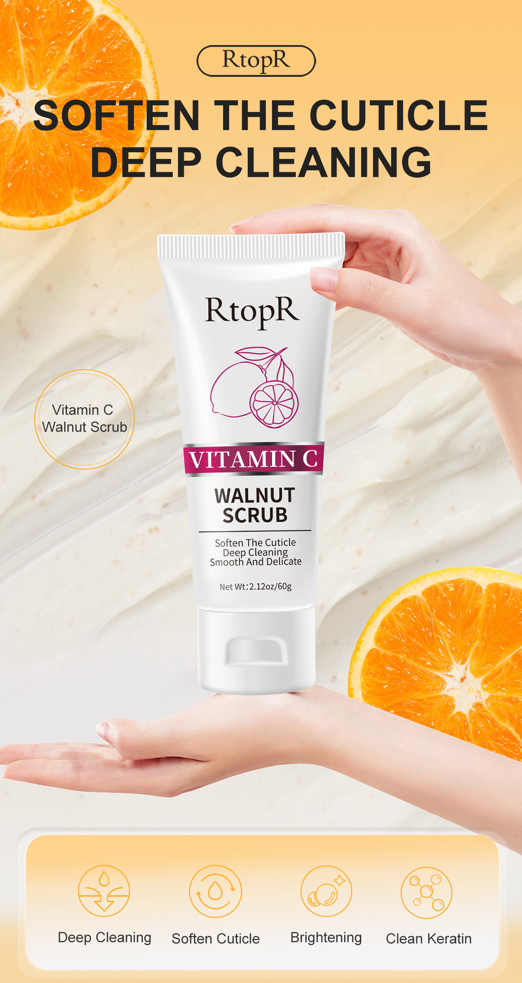 RtopR Vitamin C Walnut Scrub RtopR050 Cross-border Edition Specification drawing
