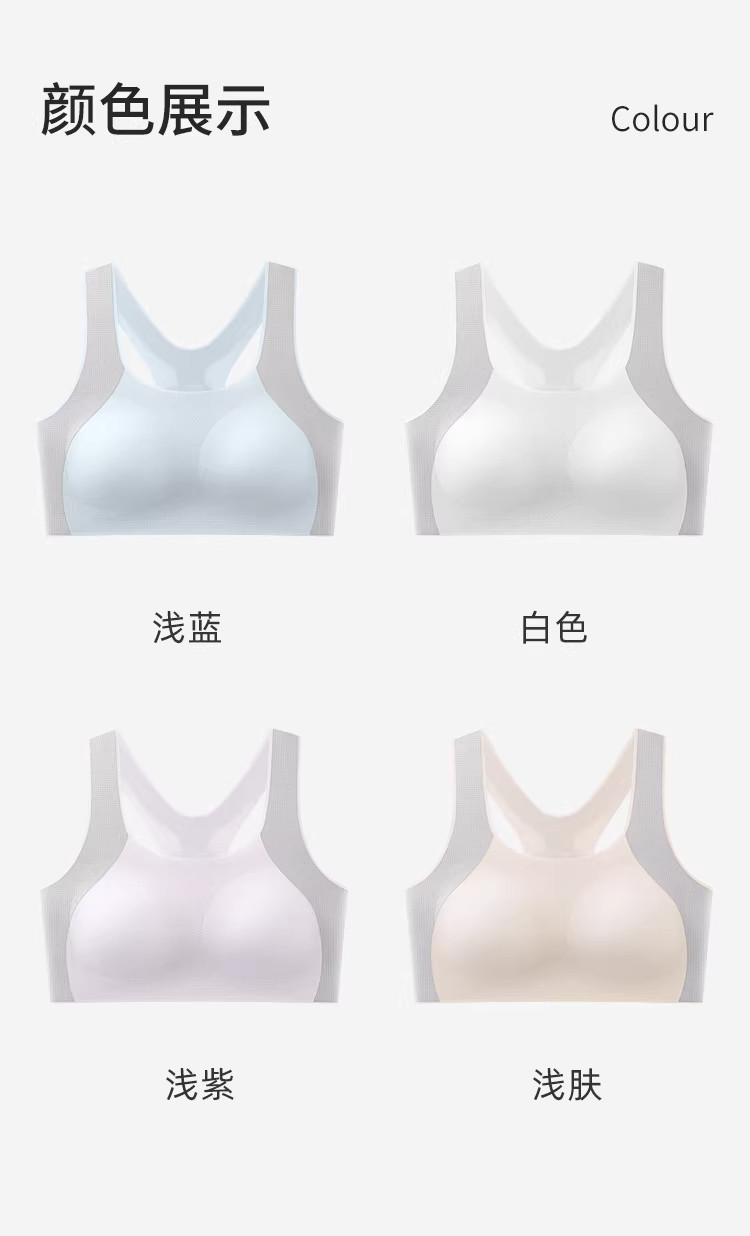 Three-piece pack [order note color]