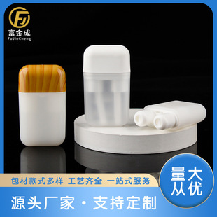 Customized Double-Hole Nasal Tube, Nasal Stick, Empty Bottle, Nasal Suction Tube, Essential Oil Refreshing Stick, Can Be Printed with Logo