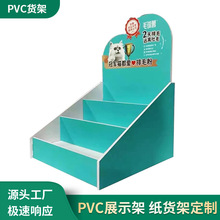 PVC؛ѩչʾNмܰϰˮșƷչʾ