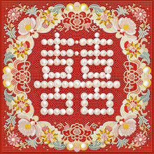 中国风新婚钻石贴画diy2025新款囍字手工自制材料包结婚伴手礼