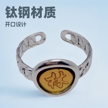 �䓰ټ��ս�ָ �¿��Ї��L��H�_�� ָ�hŮinsС���߸��ֵ����