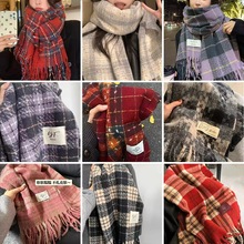 2025新款围巾秋冬女士条纹格子大披肩围脖高级感学院风百搭流苏围