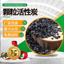 ú�|�w��̿8-16Ŀ �U��̎������̿��cod ú�|�w������̿�����s�|