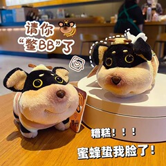 サマーバッグぬいぐるみ蜂子犬ペンダント人形人形スクールバッグペンダントキーホルダーかわいい面白い